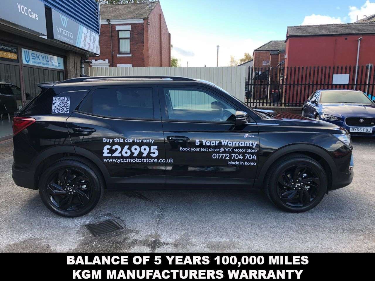 2025 KGM KORANDO 2025 KGM KORANDO