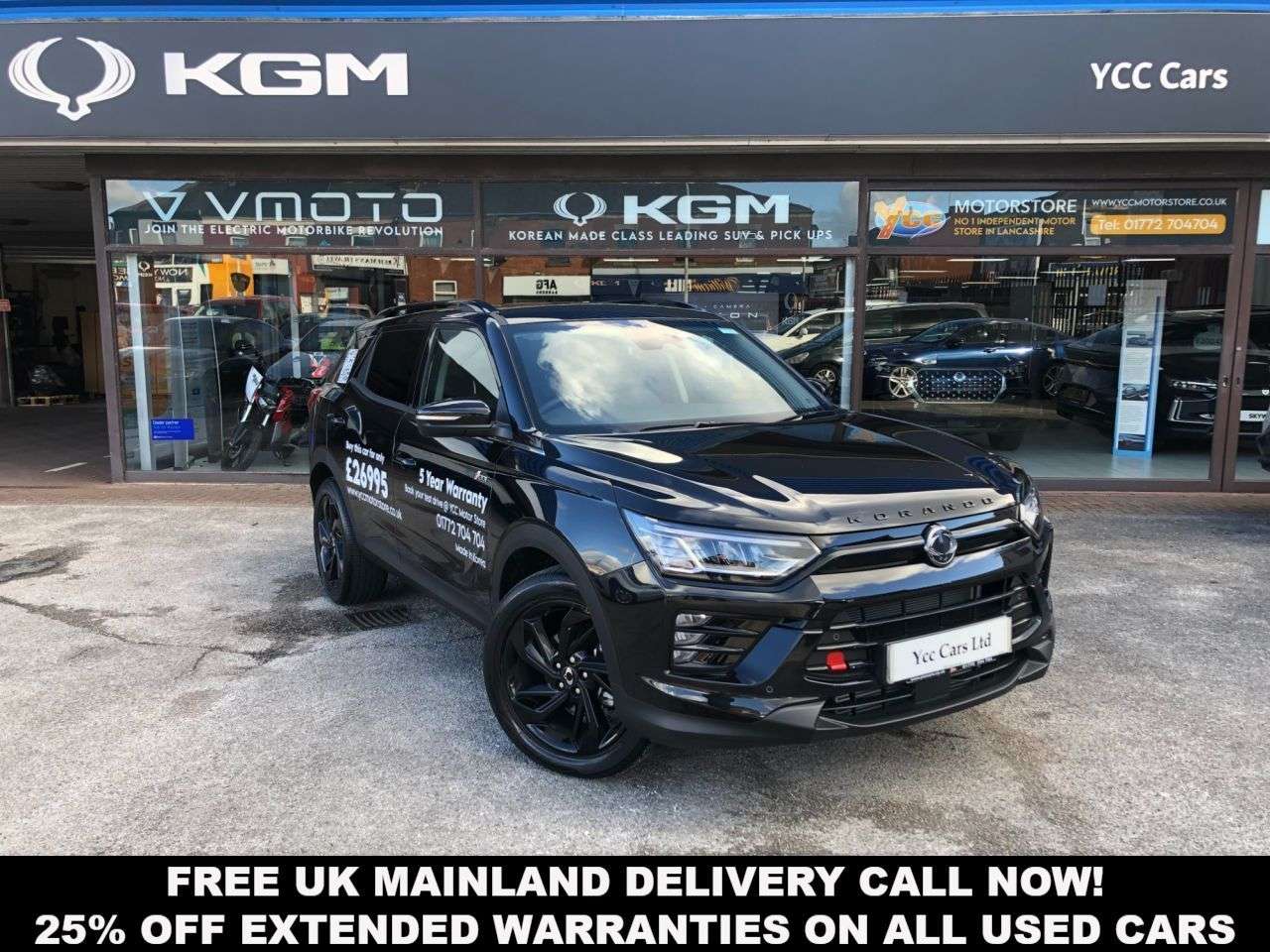 2025 KGM KORANDO 2025 KGM KORANDO