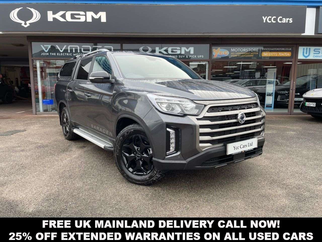 2025 KGM MUSSO 2025 KGM MUSSO