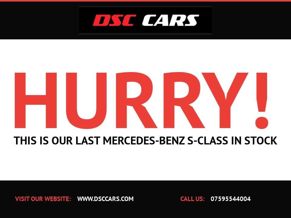 2017 MERCEDES S CLASS 2017 MERCEDES S CLASS