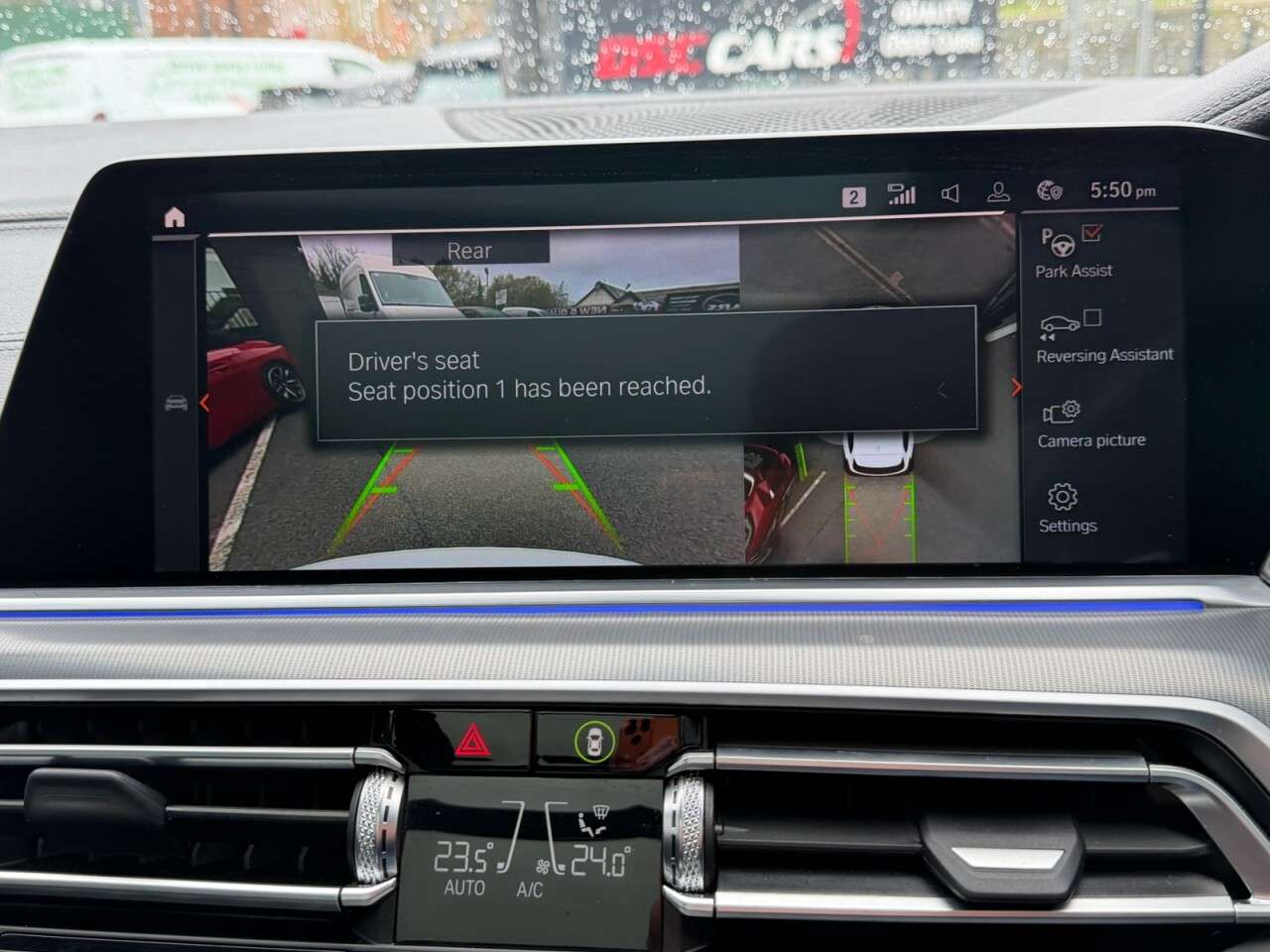 2023 BMW X5 2023 BMW X5