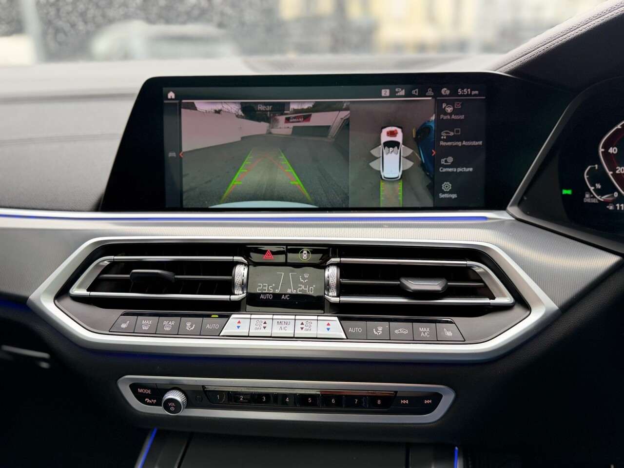2023 BMW X5 2023 BMW X5