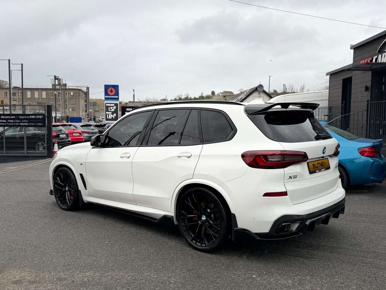 2023 BMW X5 2023 BMW X5