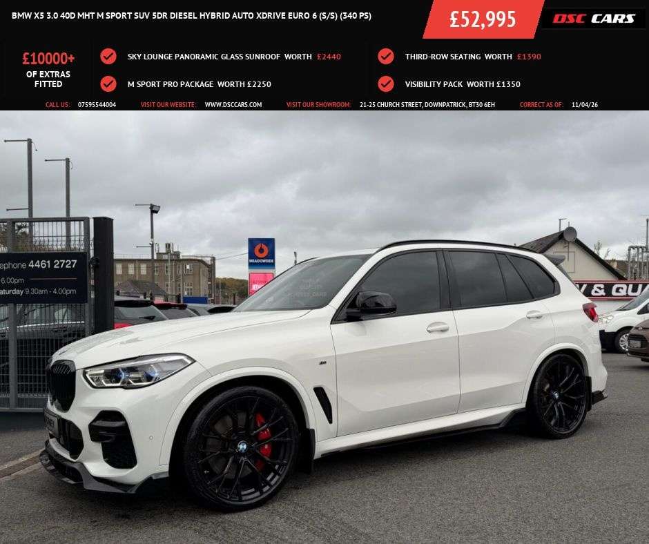 2023 BMW X5 2023 BMW X5