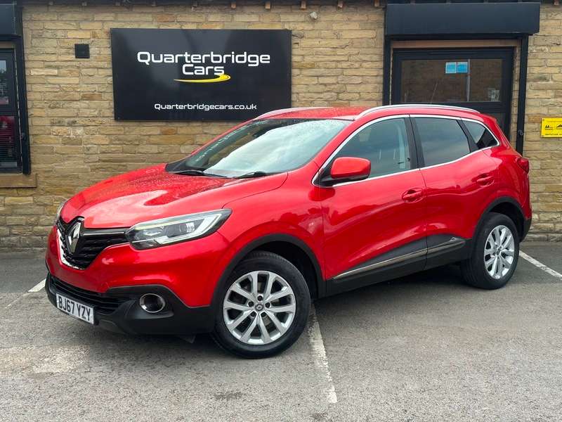 A 2017 RENAULT KADJAR 1.2 TCe Dynamique Nav SUV 5dr Petrol Manual Euro 6 (s/s) (130 ps) A 2017 RENAULT KADJAR 1.2 TCe Dynamique Nav SUV 5dr Petrol Manual Euro 6 (s/s) (130 ps)
