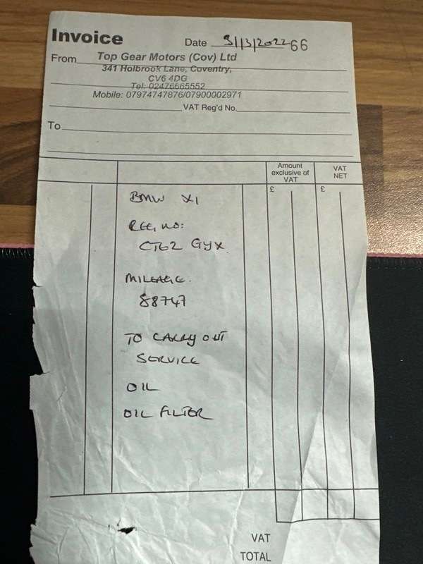 2012 BMW X1 2012 BMW X1