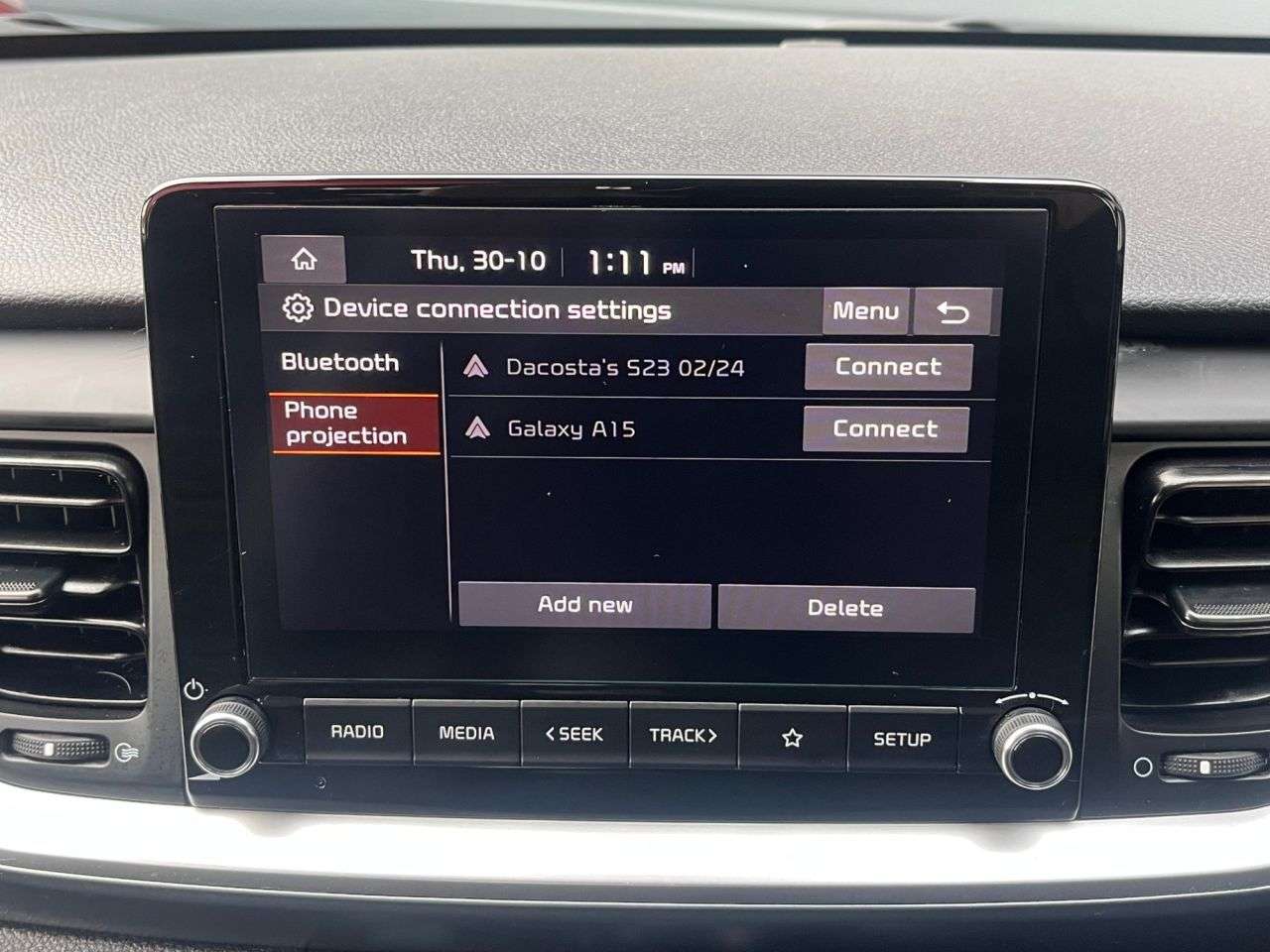 2023 KIA STONIC 2023 KIA STONIC