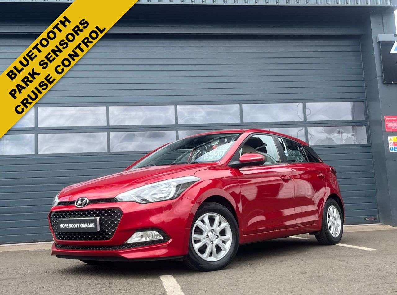 A 2017 HYUNDAI I20 1.2 SE Hatchback 5dr Petrol Manual Euro 6 (84 ps) ***12 MONTH MOT & SERVICE A 2017 HYUNDAI I20 1.2 SE Hatchback 5dr Petrol Manual Euro 6 (84 ps) ***12 MONTH MOT & SERVICE