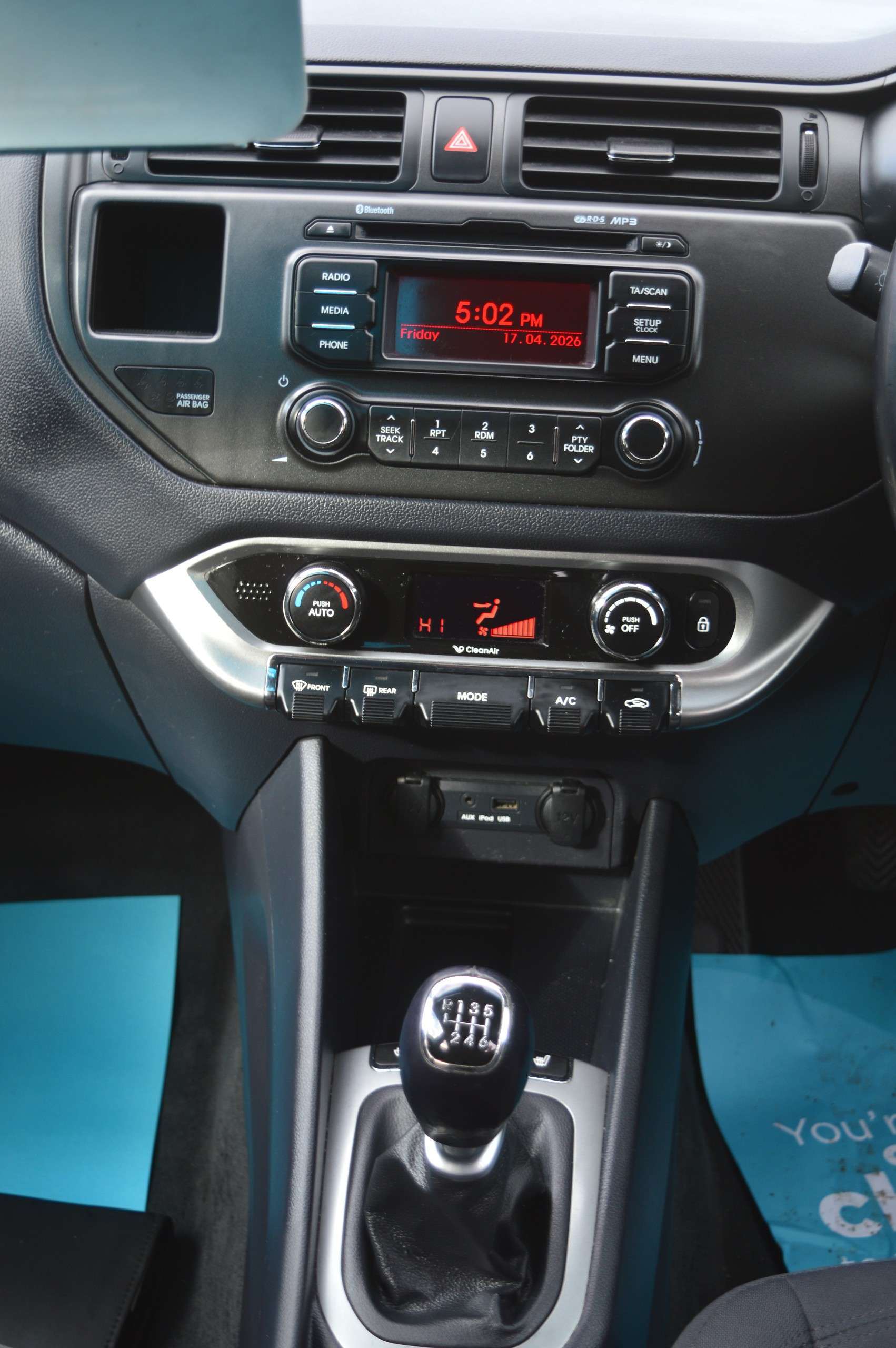 2013 KIA RIO 2013 KIA RIO