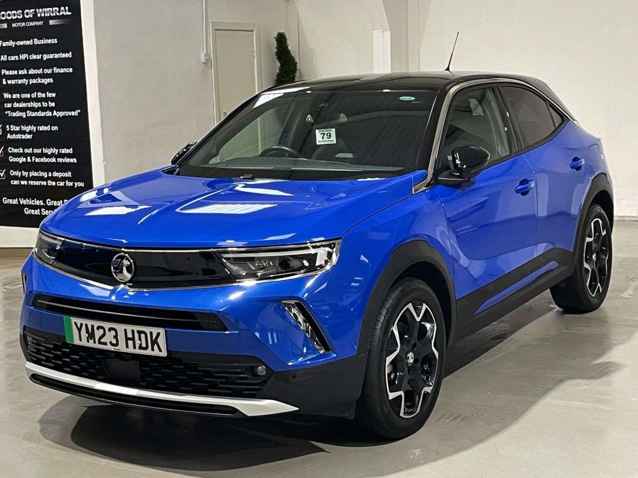 2023 VAUXHALL MOKKA ELECTRIC 2023 VAUXHALL MOKKA ELECTRIC