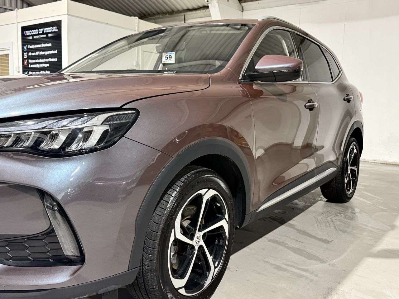 2024 MG MG HS 2024 MG MG HS