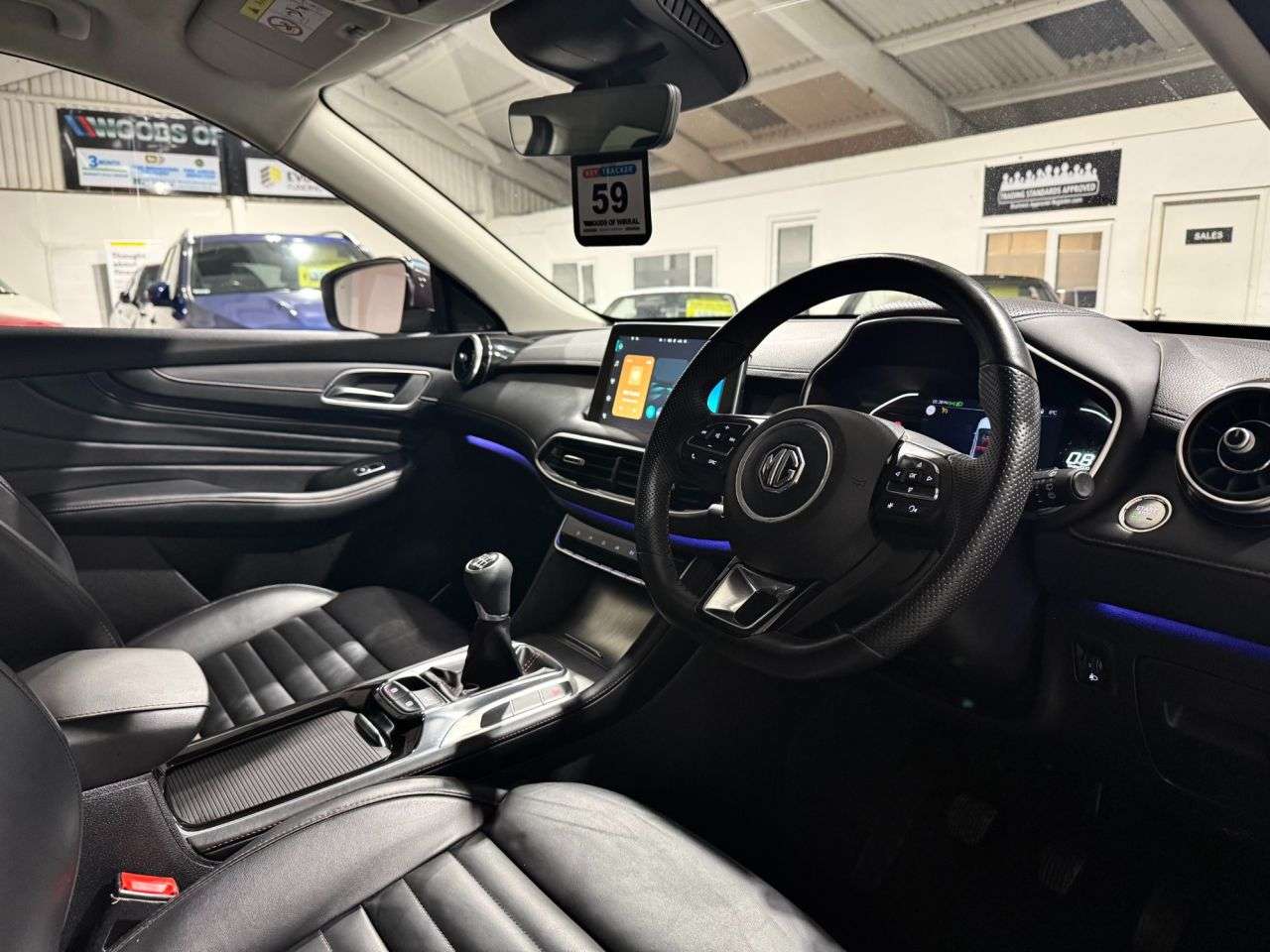 2024 MG MG HS 2024 MG MG HS