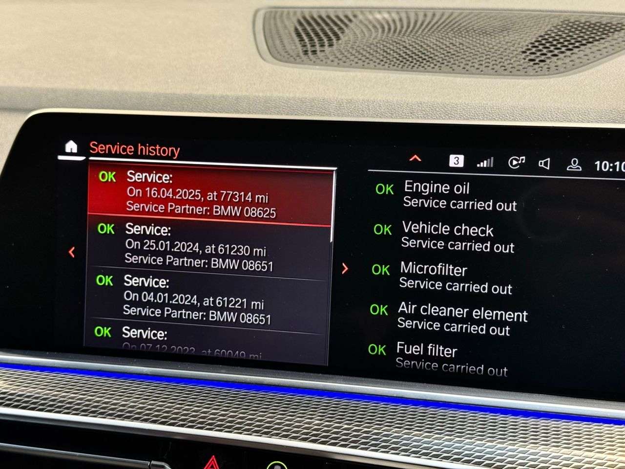 2019 BMW X5 2019 BMW X5