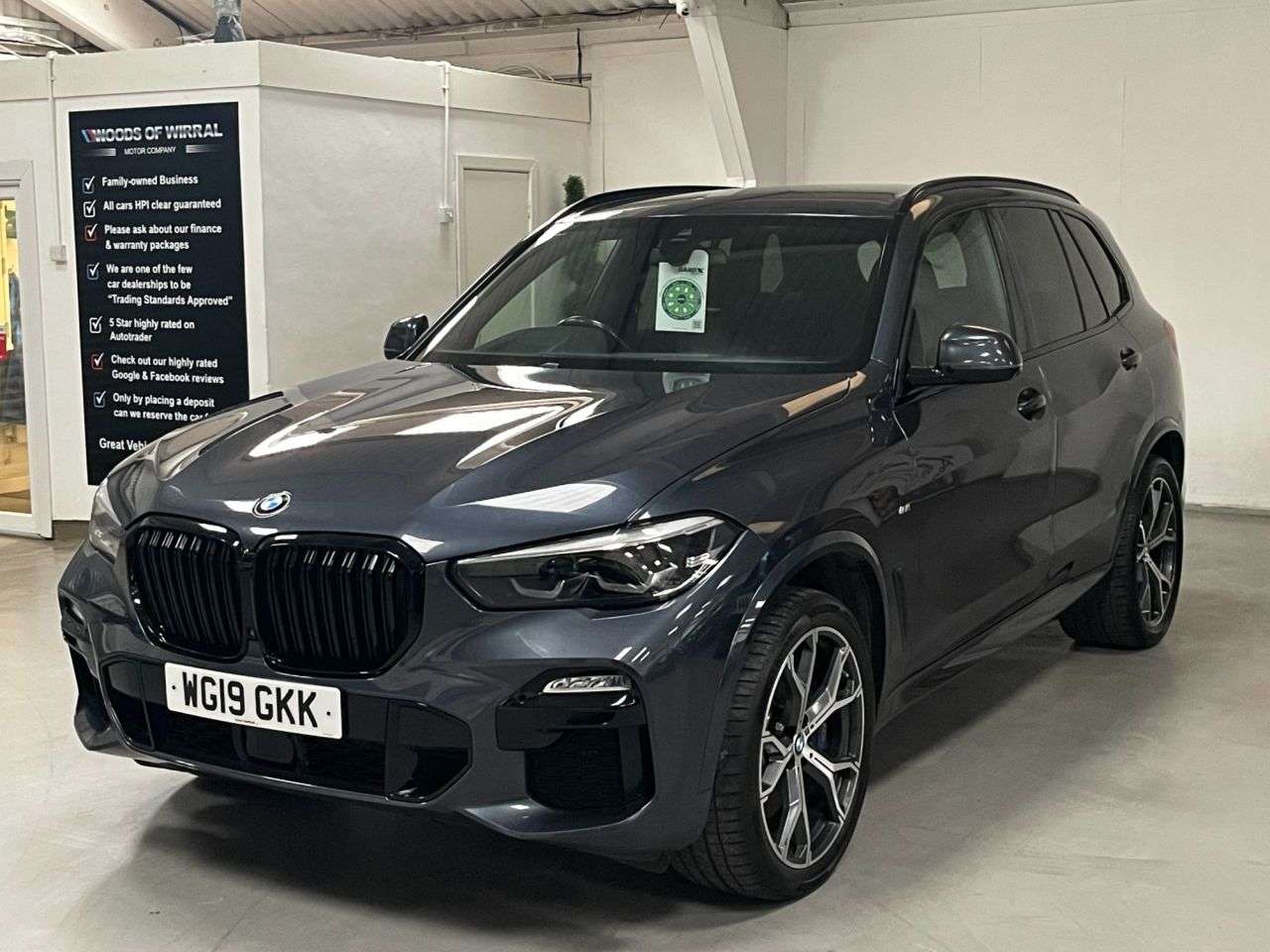 2019 BMW X5 2019 BMW X5