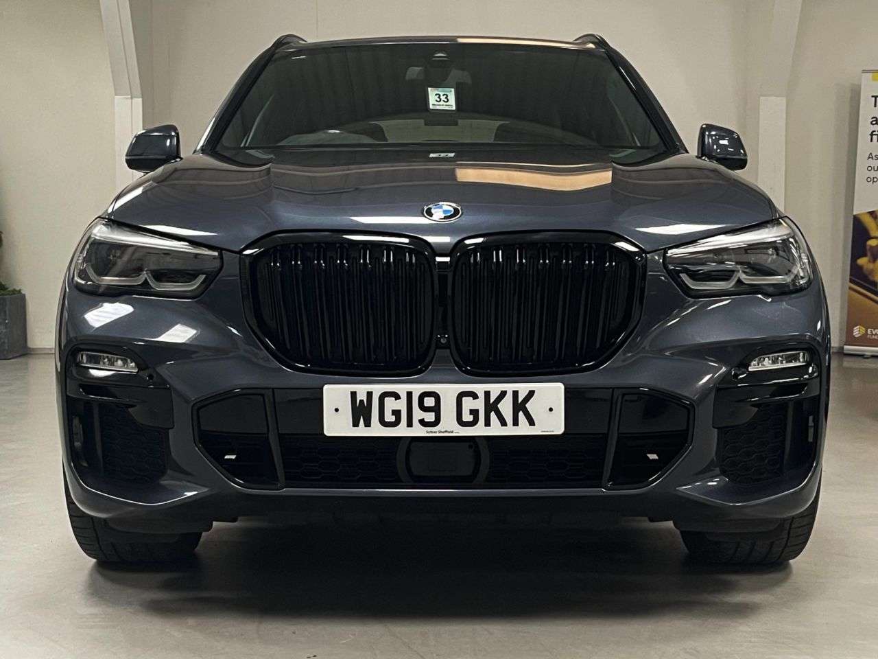 2019 BMW X5 2019 BMW X5