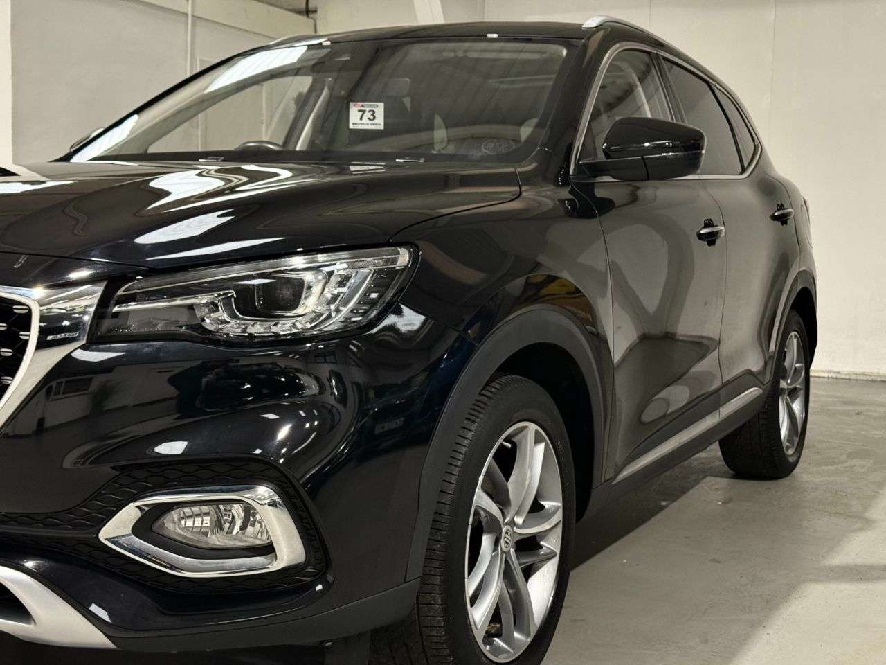 2022 MG MG HS 2022 MG MG HS