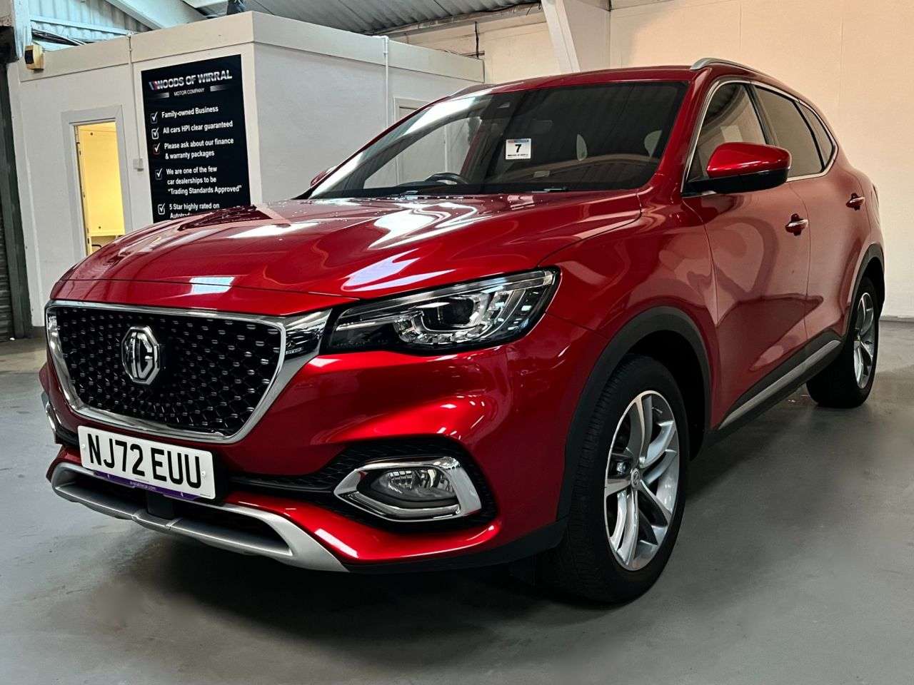 2022 MG MG HS 2022 MG MG HS