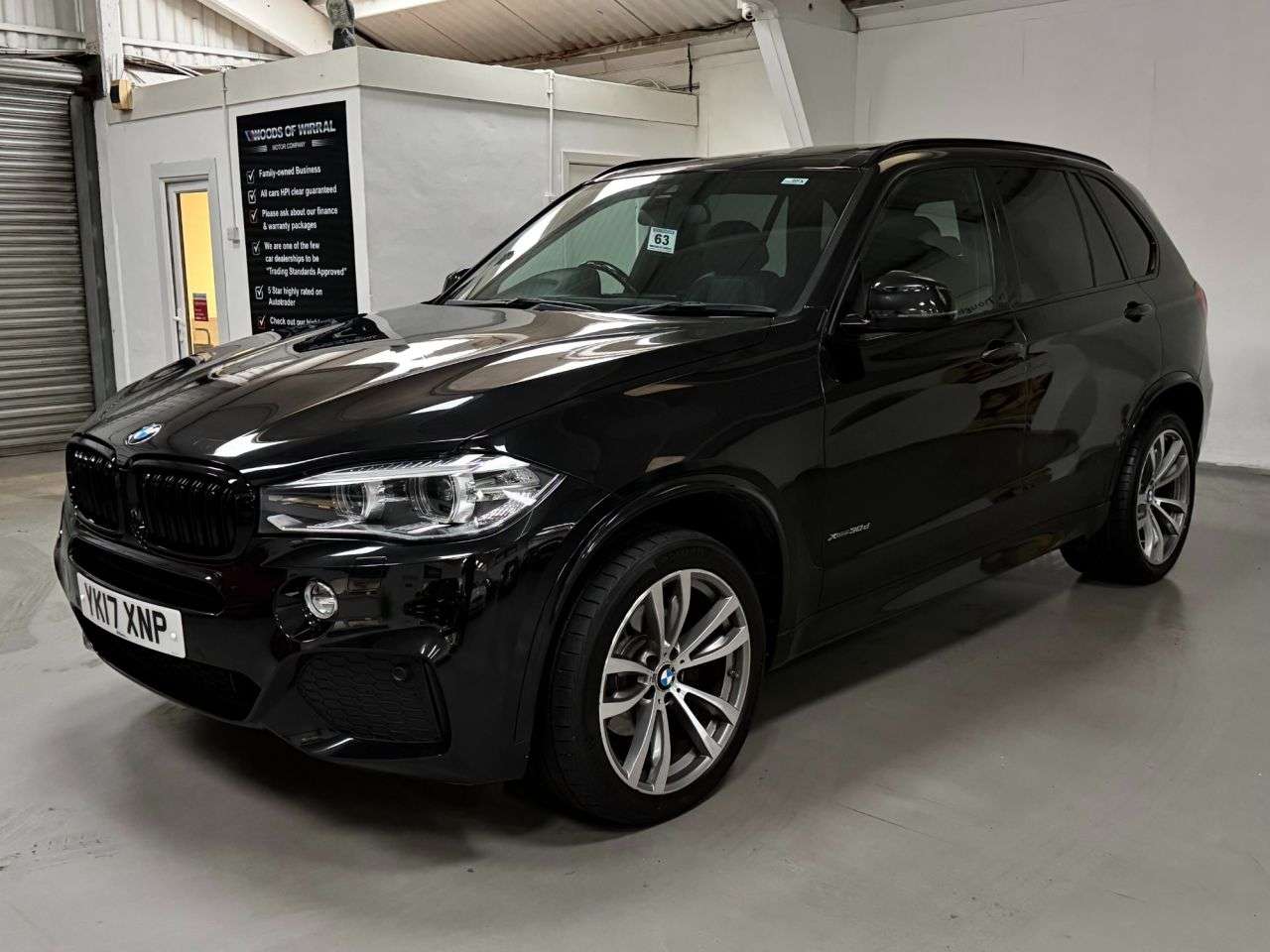 2017 BMW X5 2017 BMW X5