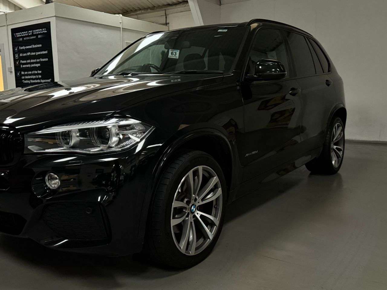 2017 BMW X5 2017 BMW X5