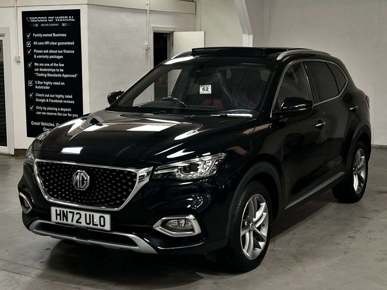 2022 MG MG HS 2022 MG MG HS