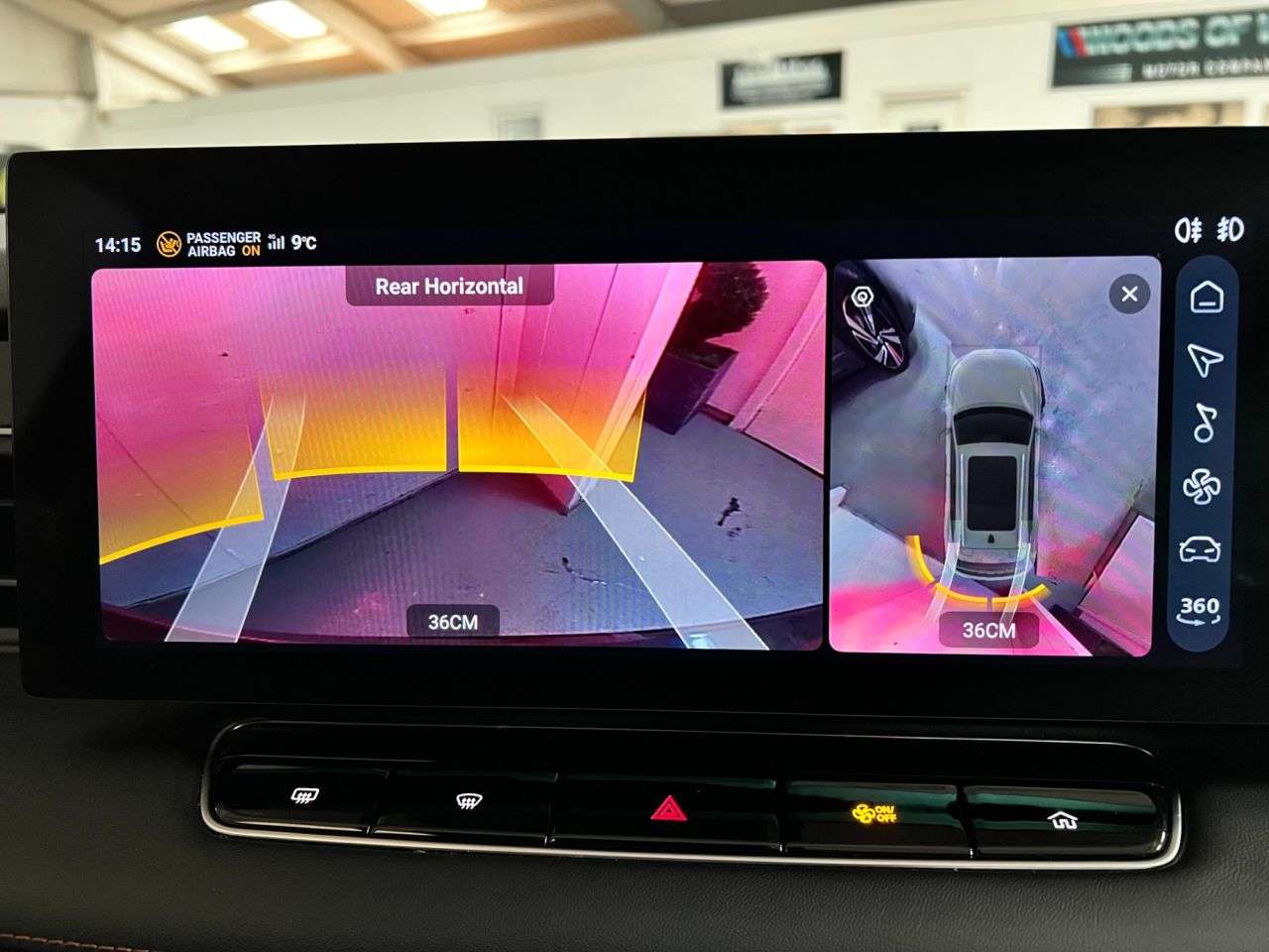 2024 MG MG HS 2024 MG MG HS