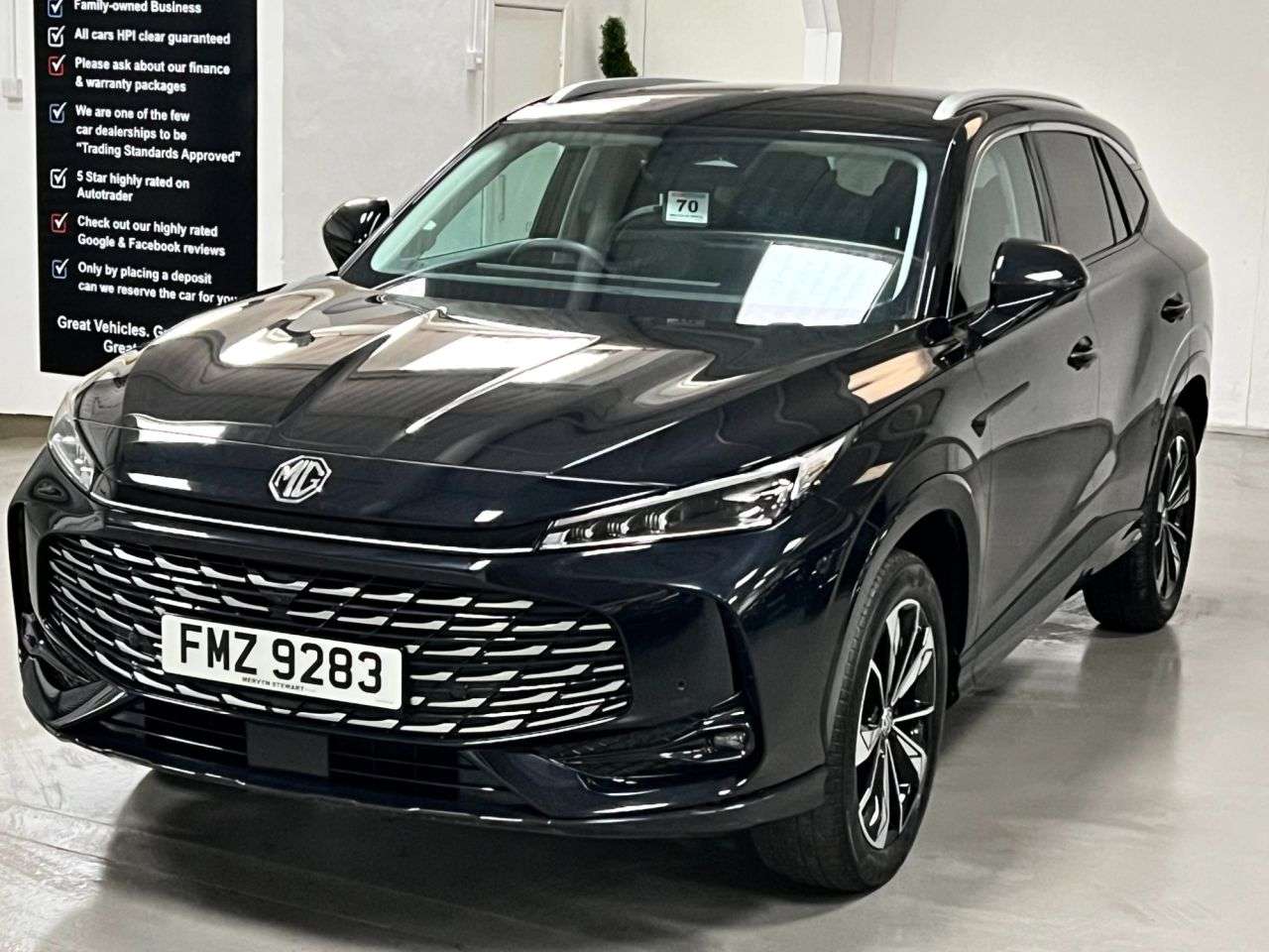 2024 MG MG HS 2024 MG MG HS