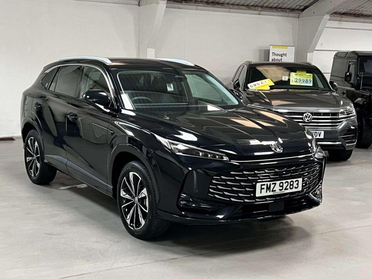 2024 MG MG HS 2024 MG MG HS