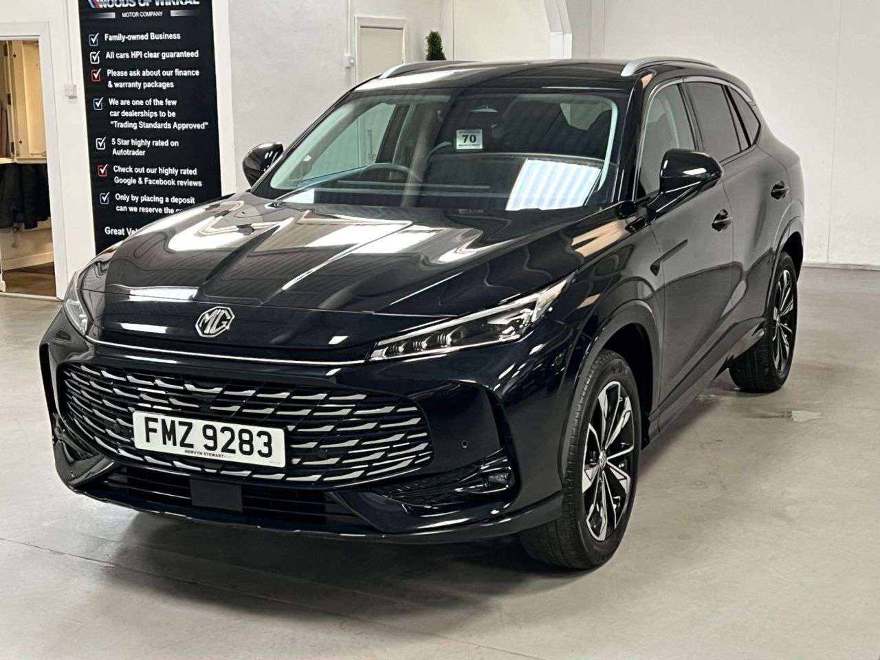 2024 MG MG HS 2024 MG MG HS