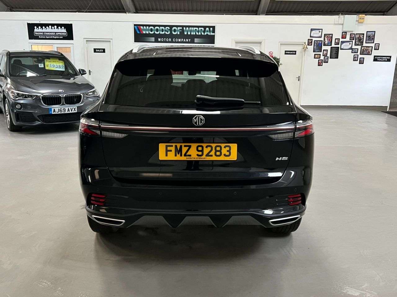 2024 MG MG HS 2024 MG MG HS