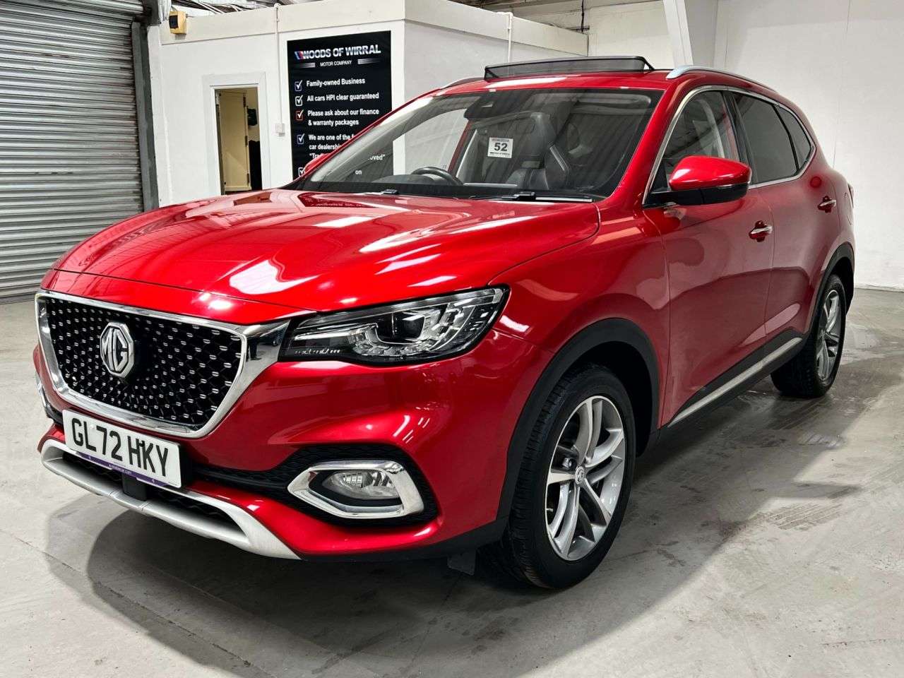 2023 MG MG HS 2023 MG MG HS