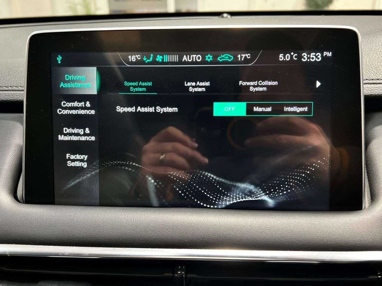 2023 MG MG HS 2023 MG MG HS