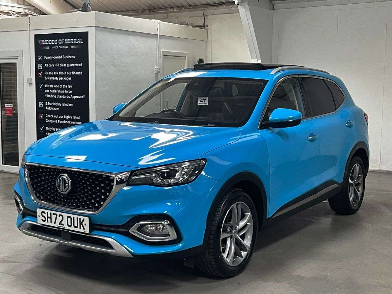 2023 MG MG HS 2023 MG MG HS