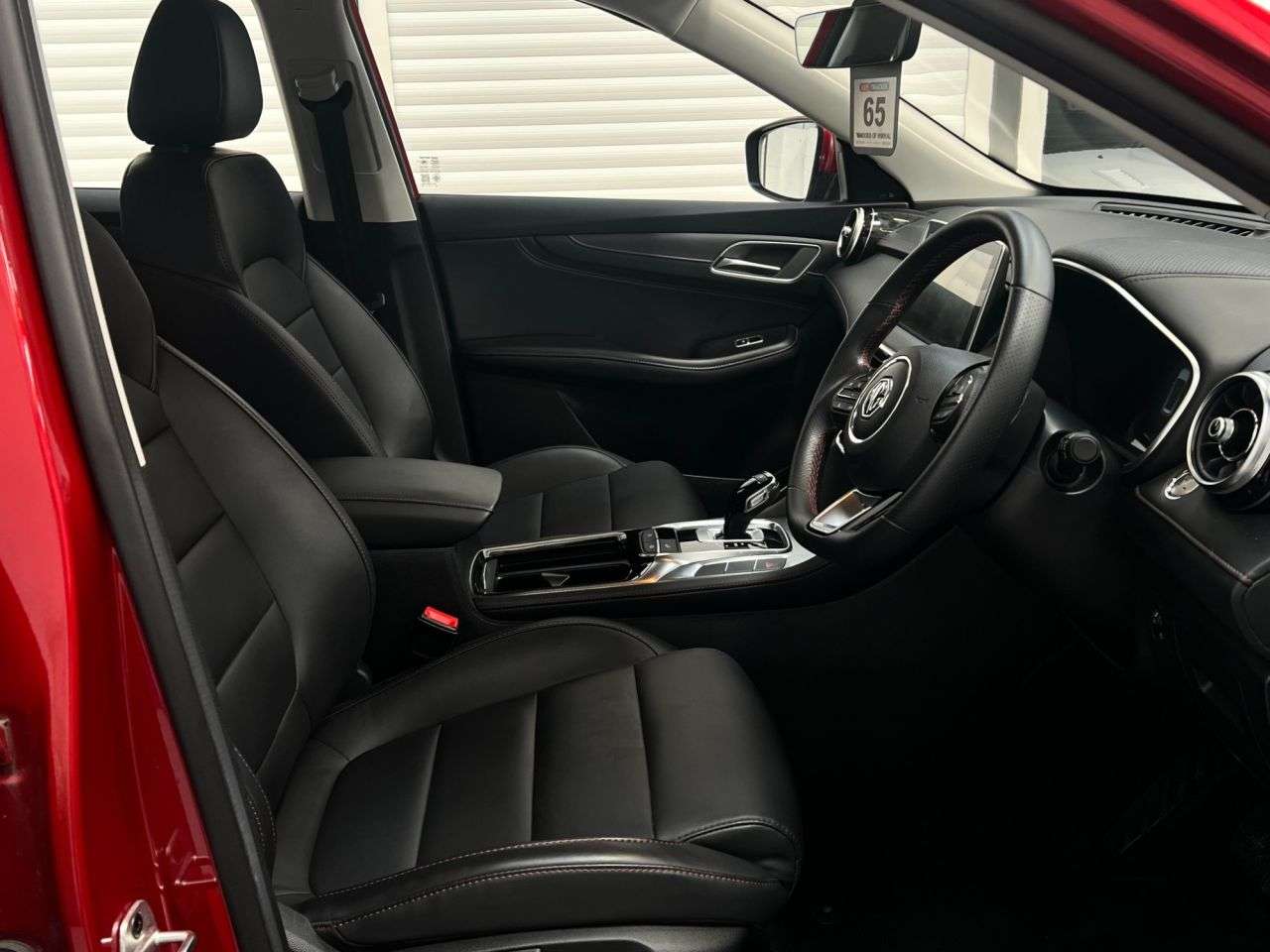A 2023 MG MG HS 1.5 T-GDI Excite SUV 5dr Petrol DCT Euro 6 (s/s) (162 ps) A 2023 MG MG HS 1.5 T-GDI Excite SUV 5dr Petrol DCT Euro 6 (s/s) (162 ps)