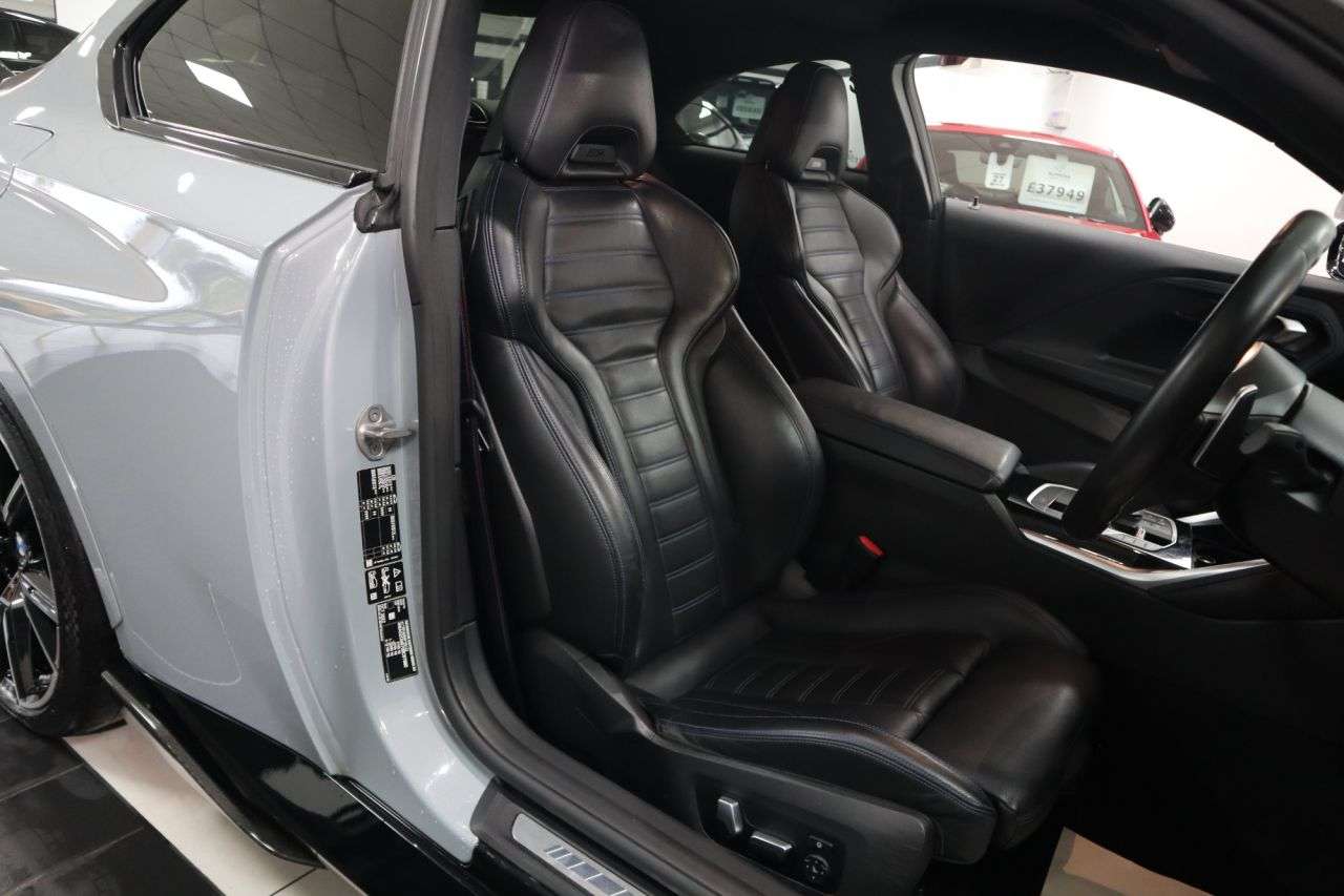 2023 BMW 2 SERIES 2023 BMW 2 SERIES