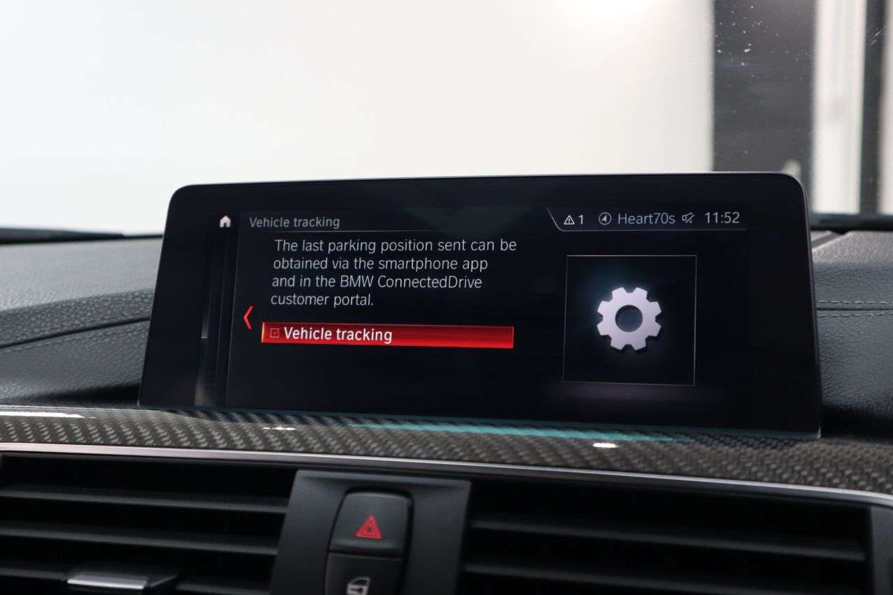 2018 BMW M3 2018 BMW M3