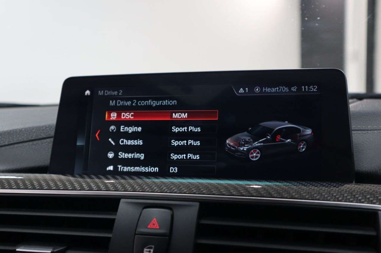 2018 BMW M3 2018 BMW M3