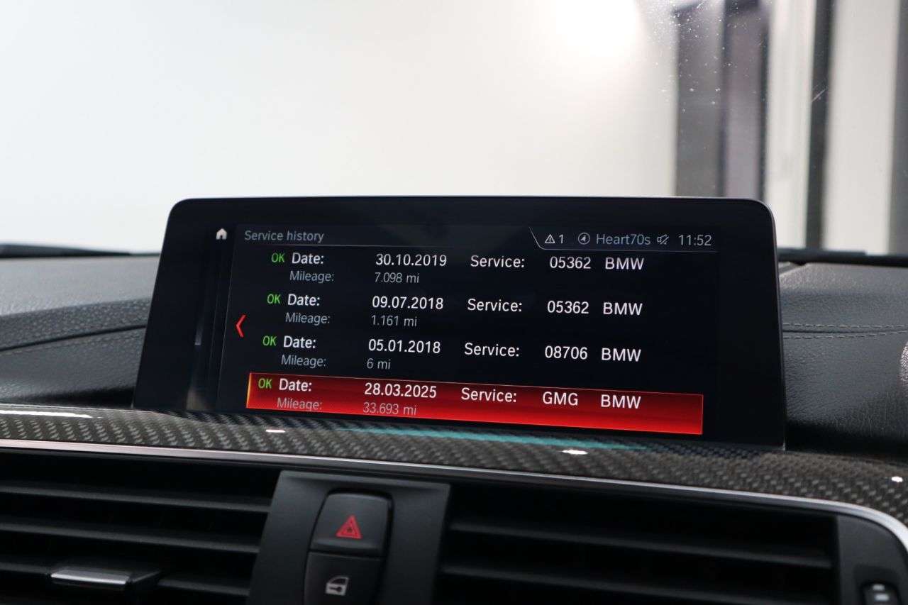 2018 BMW M3 2018 BMW M3