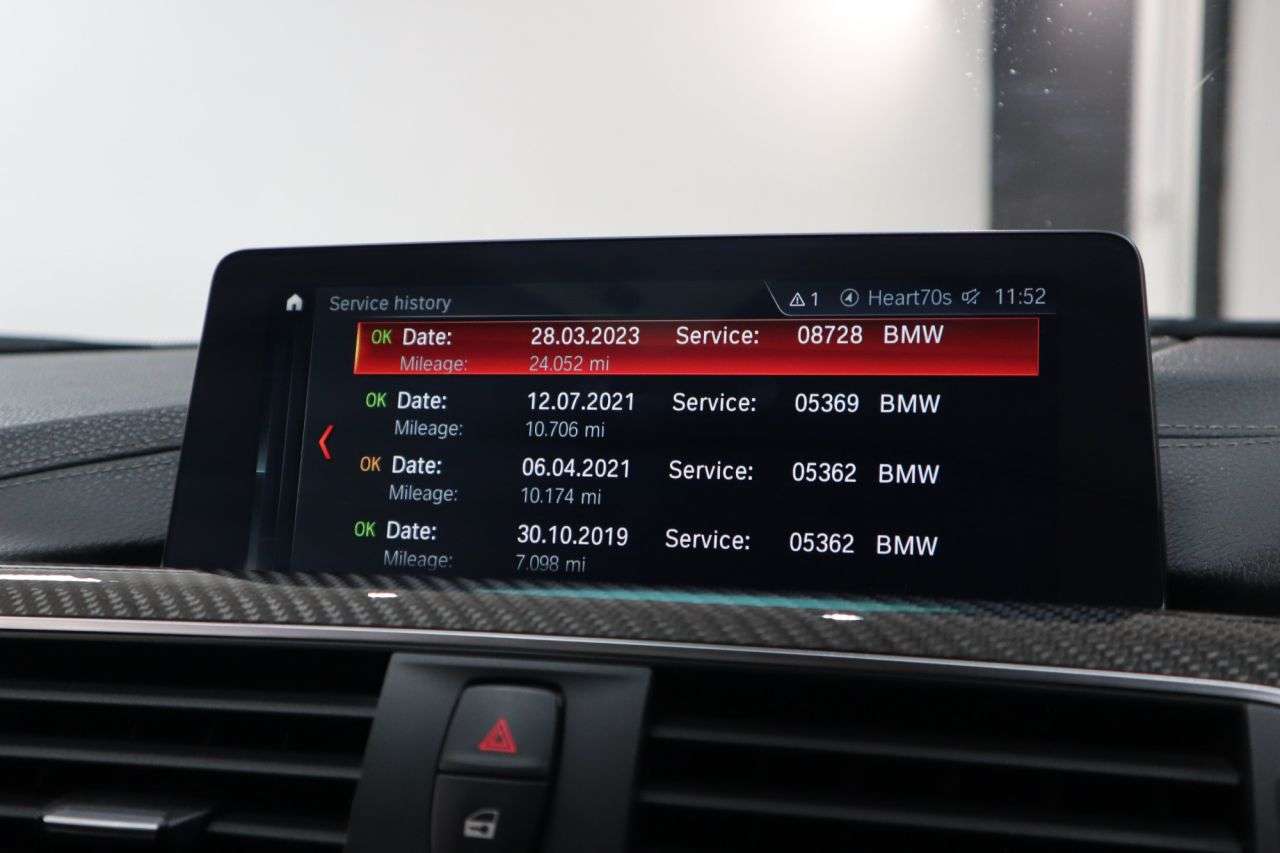 2018 BMW M3 2018 BMW M3