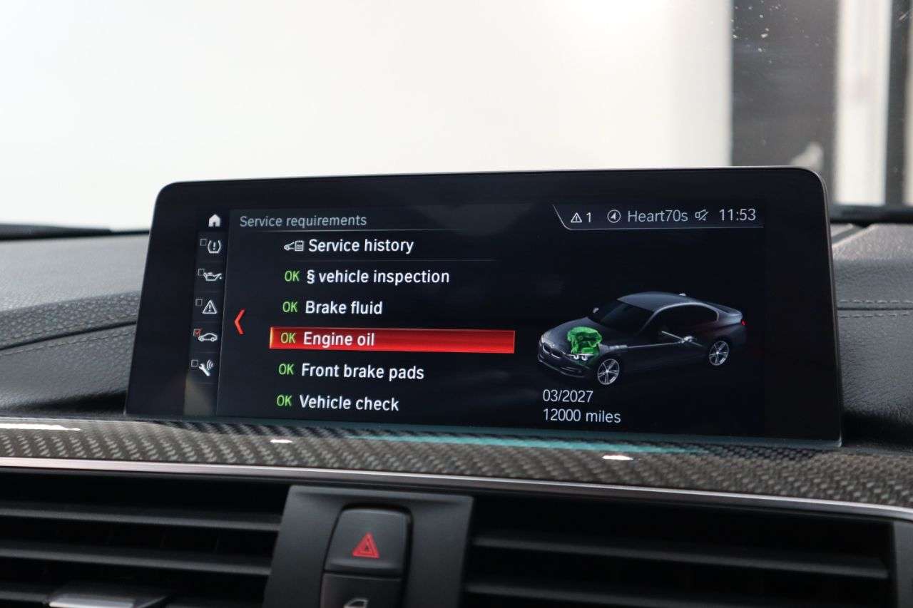 2018 BMW M3 2018 BMW M3