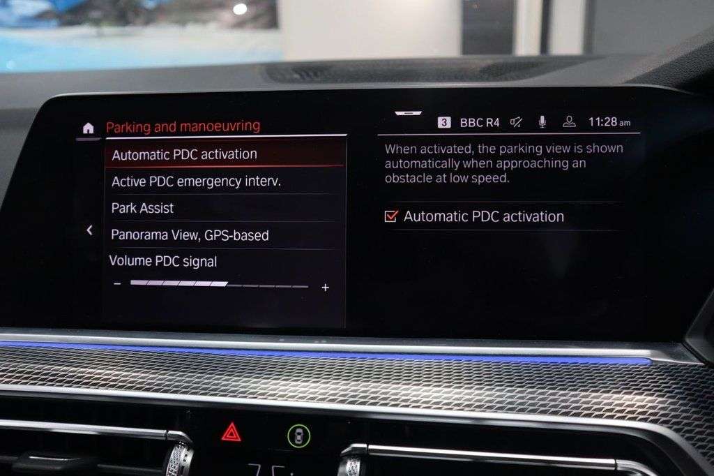 2020 BMW X5 2020 BMW X5