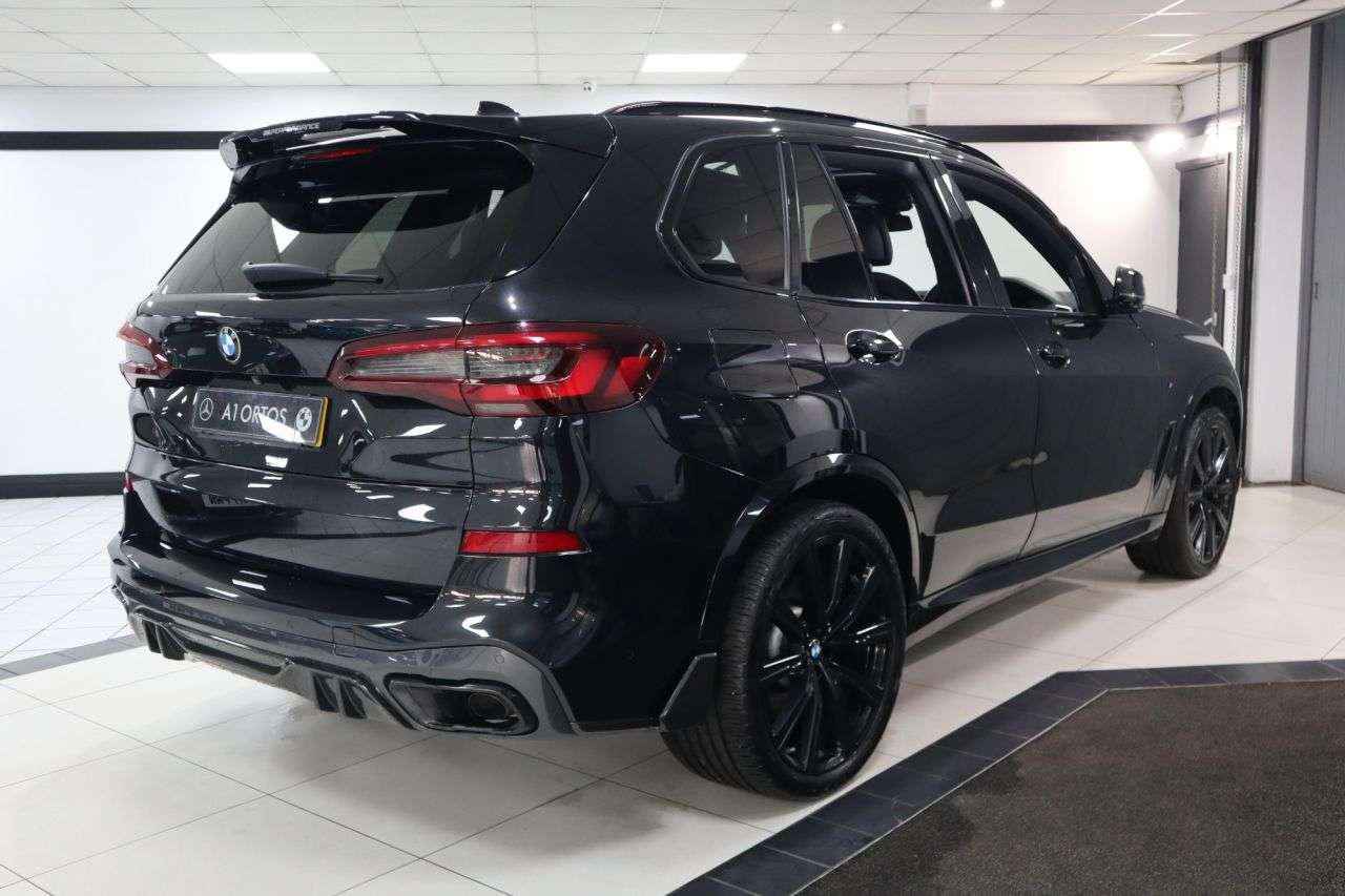 2022 BMW X5 2022 BMW X5