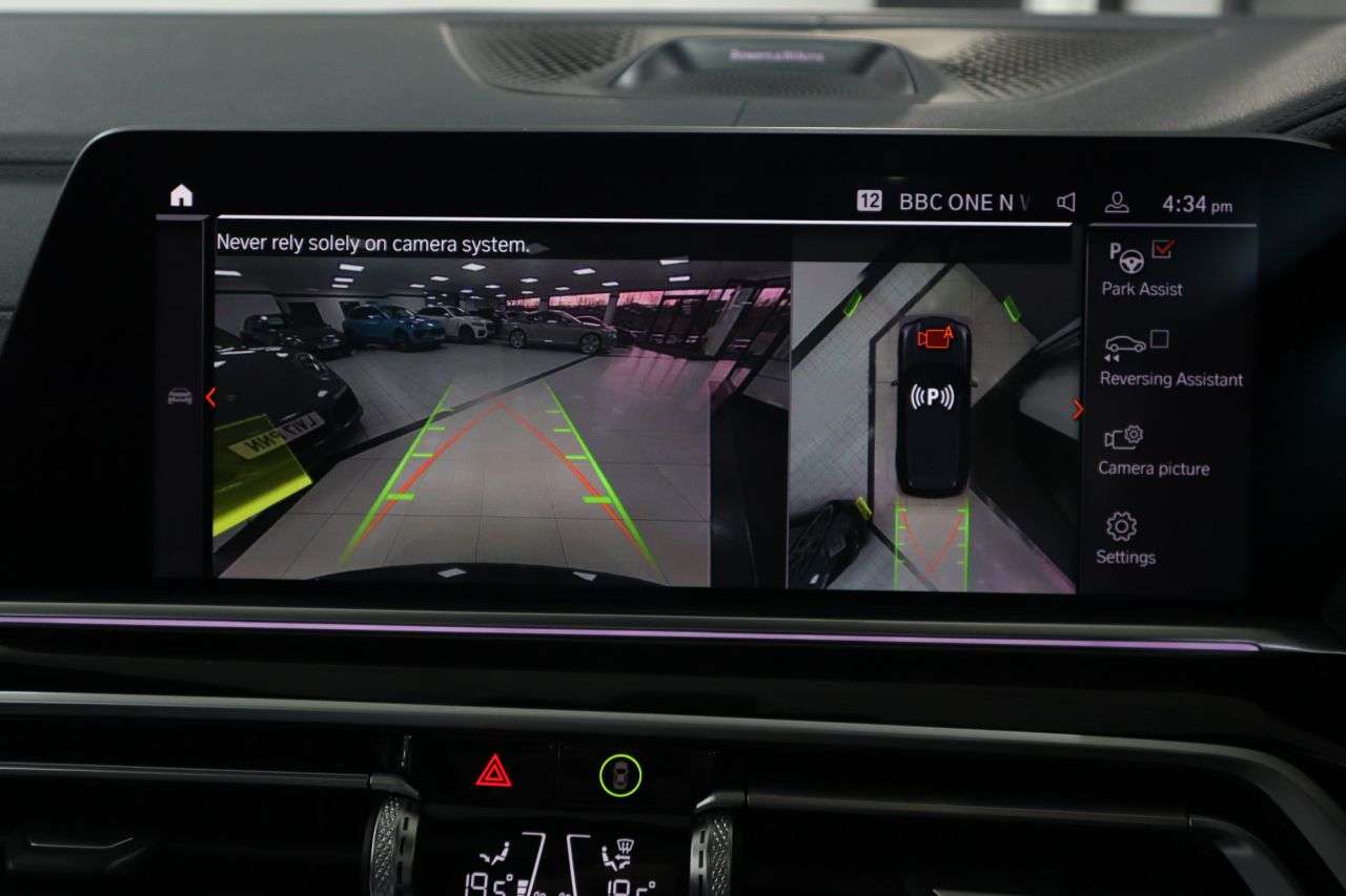 2022 BMW X5 2022 BMW X5