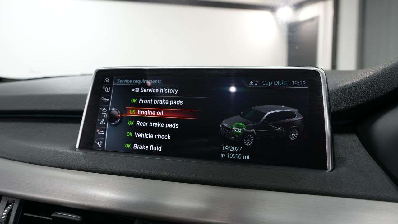 2017 BMW X5 2017 BMW X5