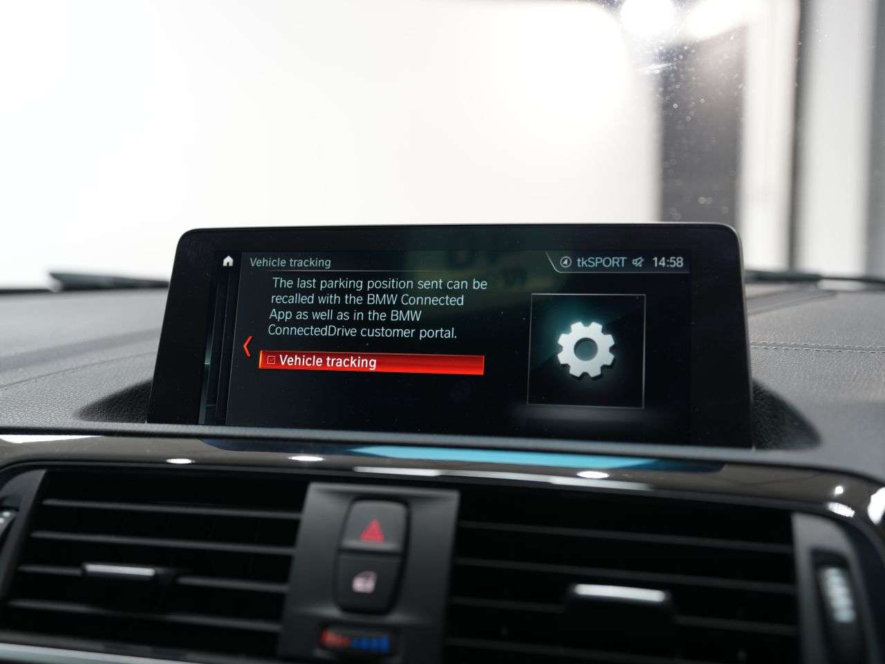 2017 BMW 1 SERIES 2017 BMW 1 SERIES