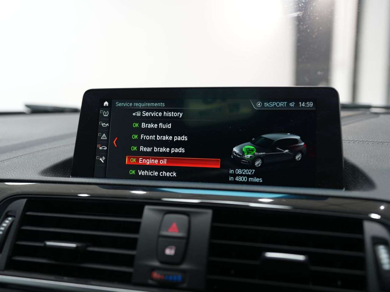 2017 BMW 1 SERIES 2017 BMW 1 SERIES