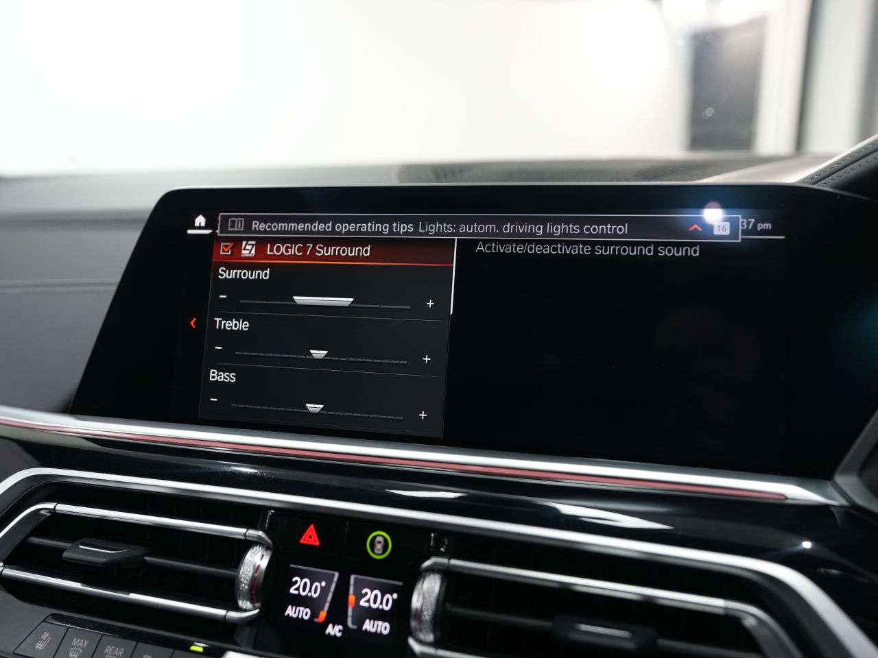 2021 BMW X7 2021 BMW X7