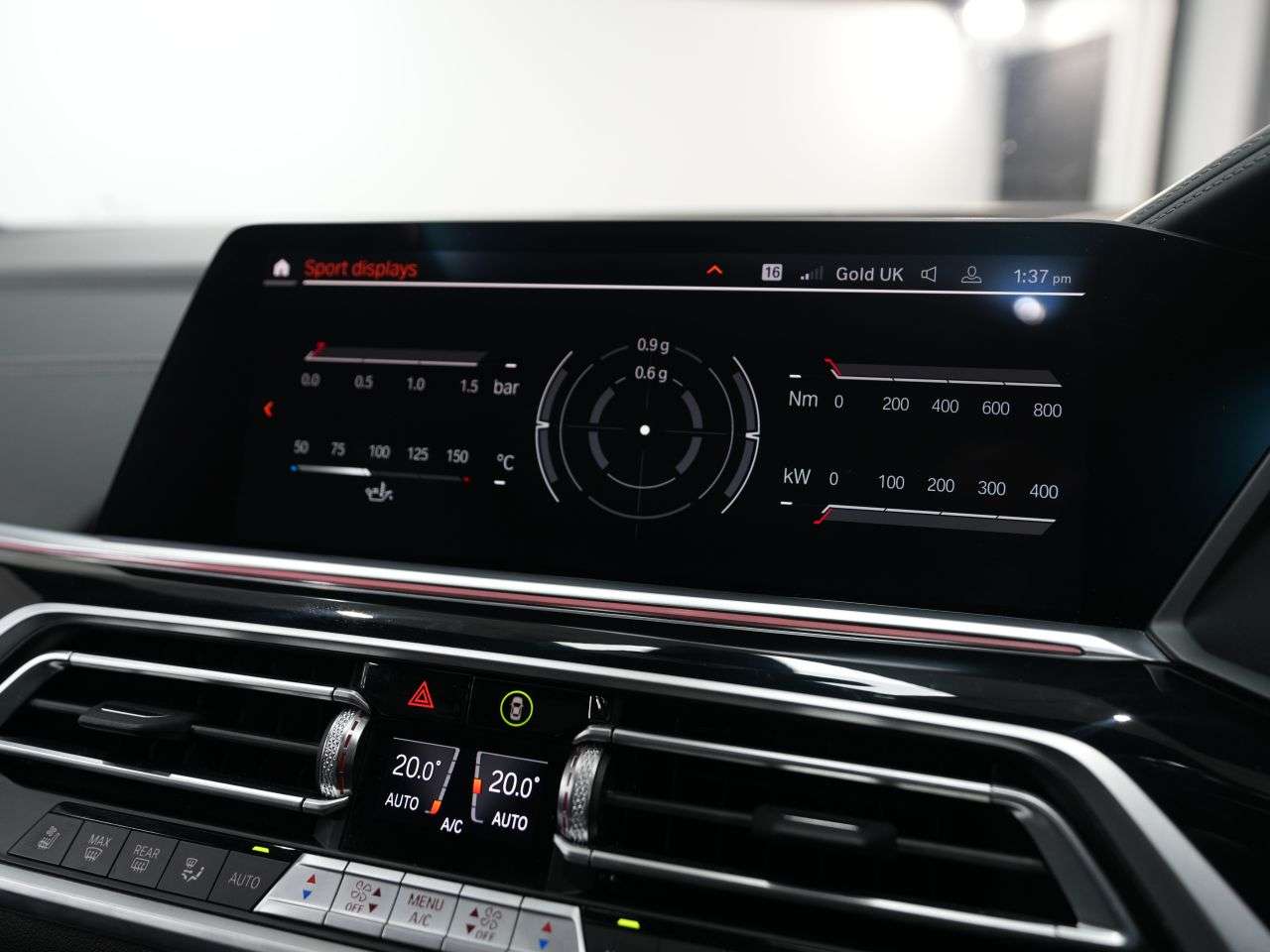 2021 BMW X7 2021 BMW X7
