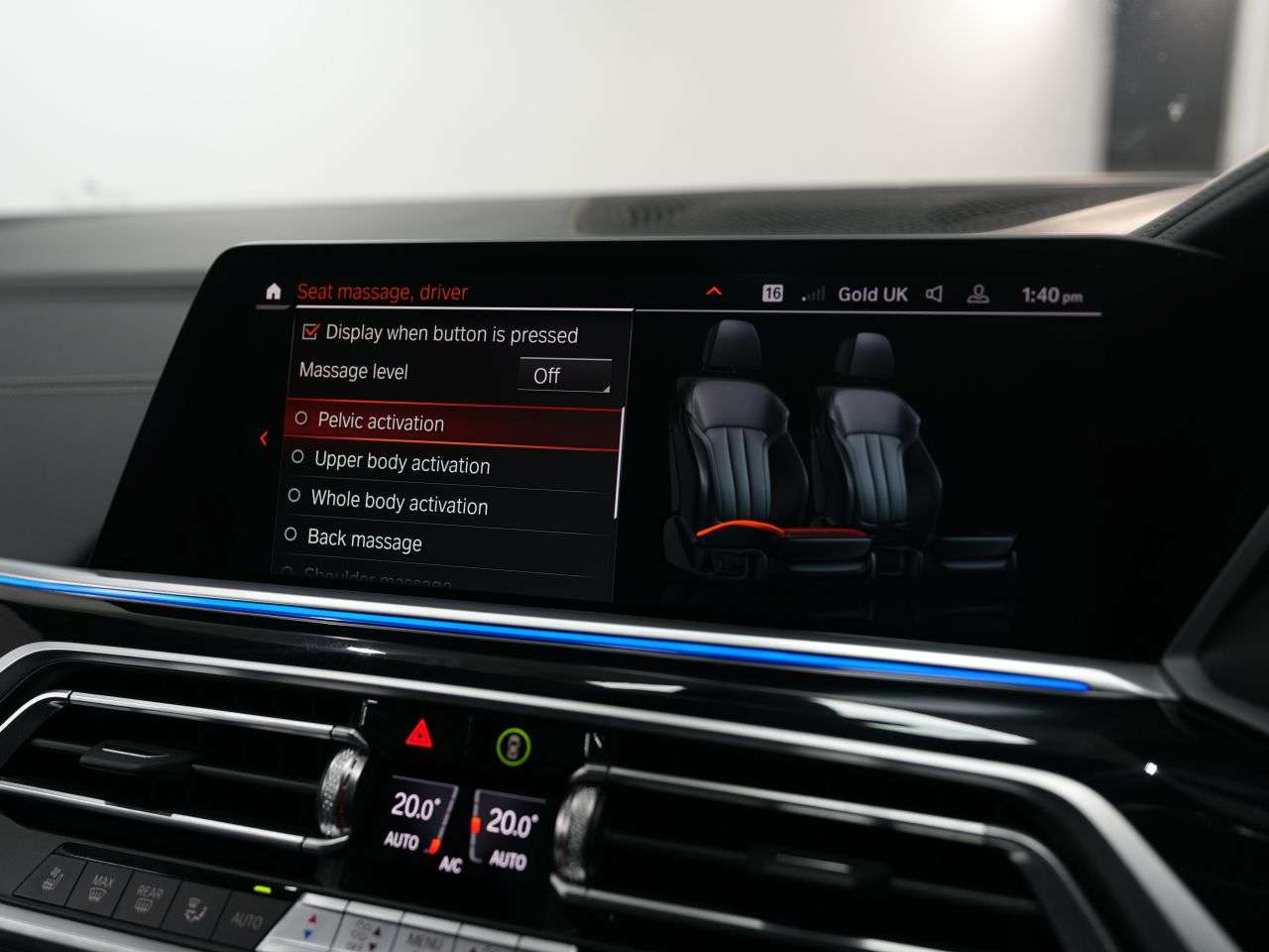2021 BMW X7 2021 BMW X7