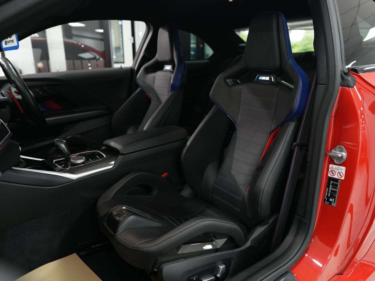 2024 BMW M2 2024 BMW M2