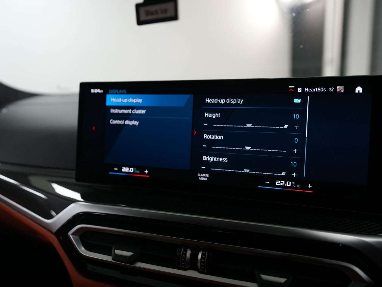 2023 BMW M3 2023 BMW M3